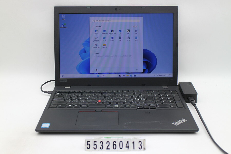 15 inches - Lenovo ThinkPad L580 Core i5 8250U 1.6GHz/8GB/256GB(SSD)/15.6W/FWXGA(1366x768)/Win11 キー文字消えあり【中古】【20260526】