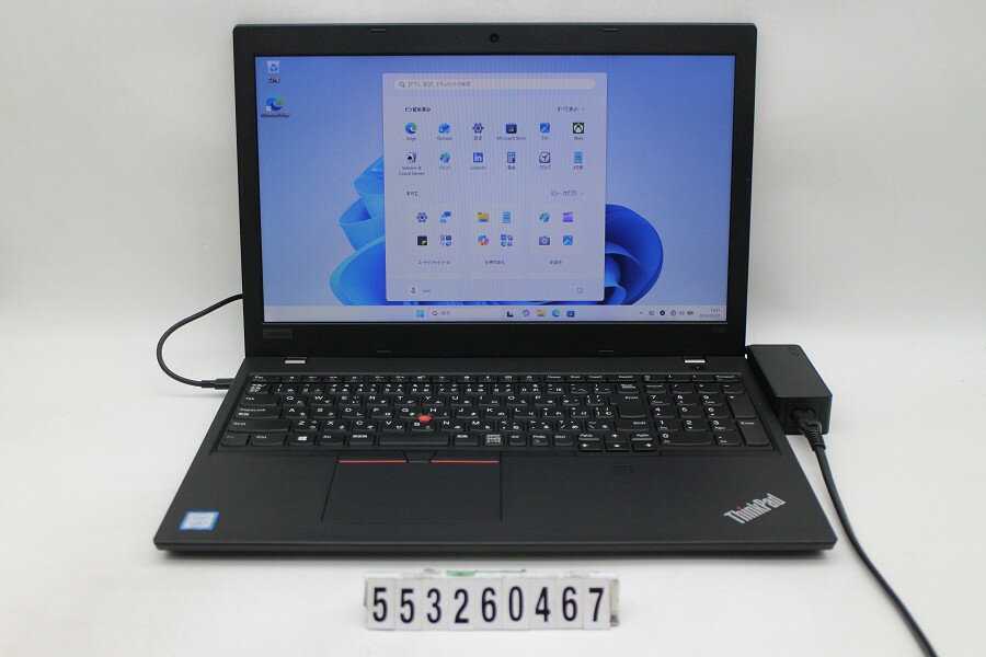 商品情報 No.553260467メーカーLenovo商品名 型番・型名ThinkPad L580※20LXS08H00仕様■基本スペック　・CPU：Corei5 8250U 1.6GHz(4コア8スレッド)　・メモリ：8192MB(8GB×1枚(空きスロット×1))　・HDD：256GB(SSD)　・VGA：オンボード　・DRIVE：なし　・モニター：15.6インチワイドFWXGA(1366x768)　・その他機能：無線LAN Bluetooth USB3.0 HDMI Webカメラ 指紋認証 microSDスロット USB(Type-C) テンキー付キーボード　・リカバリ：11 Pro 64bitリカバリ済(OS導入済)状態・動作状況■動作：中古動作品 ※液晶パネル面：確認した限り目立つ傷なし ※液晶表示：確認した限り目立つ白シミあり ※バッテリ状態：充電駆動可能 ※バッテリは保証対象外となります。外観■汚れ　・外装汚れ若干有り。■シール痕　・若干あり。■傷　・外装に使用に差し支えない擦り傷がございます。■その他　・中古品のため使用に差し支えない傷、汚れがある場合がございます。　・本体内外装は清掃しておりますが、多少の汚れが残っている可能性がございます。　・天板傷 摩耗 底面摩耗 液晶枠摩耗あり　・キーボード特記事項：摩耗あり附属品■付属品(下記に記載の物以外は付属いたしません。また、写真に掲載の無い物は付属いたしません)　・ACアダプター対応情報-備考　・11 Pro 64bitリカバリ済(OS導入済)※リカバリ完了しておりますので、お届け後すぐにご利用頂けます。ご注意　・掲載中の商品について、一部の在庫は各地方のPCコンフル店頭でも展示、販売しています。　・搭載されたSSDやバッテリー等に関して、お問い合わせによる追加の状態確認(健康状態や残量等)は誠に申し訳ありませんが対応いたしておりません。　・店頭で展示している関係上、ごく稀に展示中の破損や付属品の欠損等が発生する場合がございます。その際には、当店よりお客さまにご連絡させていただきます。　・その場合、代替品をご提案させていただきます。ご提案商品がご注文者様の要件に添いません場合はキャンセル対応させて頂きます。　・PCコンフルの在庫に関しましては、同時発送およびサイズによりますが同梱発送を対応させて頂けます。但し在庫が複数拠点の場合、対応がかないません。