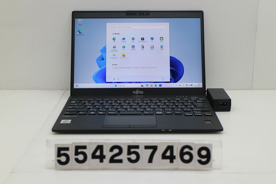 Panasonic - 富士通 LIFEBOOK U9310/E Core i5 10310U 1.7GHz/8GB/256GB(SSD)/13.3W/FHD(1920x1080)/Win11【中古】【20260430】