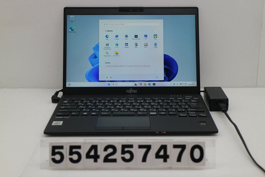 13 inches - 富士通 LIFEBOOK U9310/E Core i5 10310U 1.7GHz/8GB/256GB(SSD)/13.3W/FHD(1920x1080)/Win11【中古】【20260430】