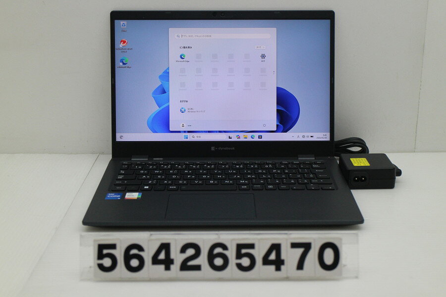 乐天商城 - dynabook dynabook G83/KU Core i5 1240P 1.7GHz/8GB/256GB(SSD)/13.3W/FHD(1920x1080)/Win11 外装割れあり【中古】【20260526】