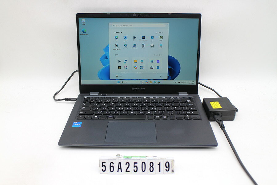 Rakuten - Dynabook dynabook G83/HU Core i5 1135G7 2.4GHz/8GB/256GB(SSD)/13.3W/FHD(1920x1080)/Win11【中古】【20260430】