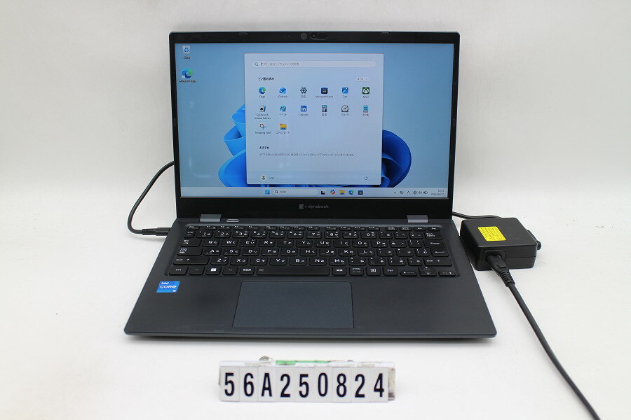 Rakuten - Dynabook dynabook G83/HU Core i5 1135G7 2.4GHz/8GB/256GB(SSD)/13.3W/FHD(1920x1080)/Win11 画面シミあり【中古】【20260430】