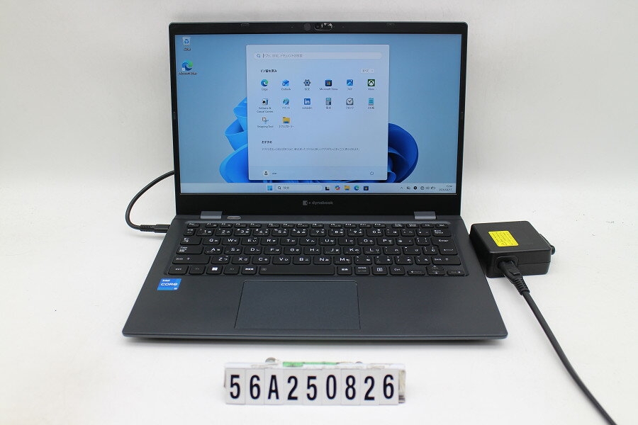 Lenovo - Dynabook dynabook G83/HU Core i5 1135G7 2.4GHz/8GB/256GB(SSD)/13.3W/FHD(1920x1080)/Win11【中古】【20260430】