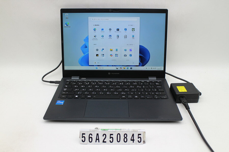 商品情報 No.56A250845メーカーDynabook商品名 型番・型名dynabook G83/HU※A6GGHUF8D515仕様■基本スペック　・CPU：Corei5 1135G7 2.4GHz(4コア8スレッド)　・メモリ：8192MB(オンボード8GB+(空きスロット×1))　・HDD：256GB(SSD)　・VGA：オンボード　・DRIVE：なし　・モニター：13.3インチワイドFHD(1920x1080)　・その他機能：無線LAN Bluetooth USB3.0 HDMI Webカメラ microSDスロット USB(Type-C)　・リカバリ：11 Pro 64bitリカバリ済(OS導入済)状態・動作状況■動作：中古動作品 ※液晶パネル面：確認した限りキーボード痕あり ※液晶表示：確認した限り薄い白シミ複数 黄ばみあり ※バッテリ状態：充電駆動可能 ※バッテリは保証対象外となります。外観■汚れ　・外装汚れ若干有り。■シール痕　・若干あり。■傷　・外装に使用に差し支えない擦り傷がございます。■その他　・中古品のため使用に差し支えない傷、汚れがある場合がございます。　・本体内外装は清掃しておりますが、多少の汚れが残っている可能性がございます。　・天板摩耗 シール痕 パームレスト摩耗 タッチパッド摩耗 右側面塗装ハゲ 背面塗装ハゲ 液晶枠摩耗 内観摩耗あり　・キーボード特記事項：摩耗あり附属品■付属品(下記に記載の物以外は付属いたしません。また、写真に掲載の無い物は付属いたしません)　・ACアダプター■特記欠品　・レンズカバー欠品 液晶枠ゴム欠品対応情報-備考　・11 Pro 64bitリカバリ済(OS導入済)※リカバリ完了しておりますので、お届け後すぐにご利用頂けます。ご注意　・掲載中の商品について、一部の在庫は各地方のPCコンフル店頭でも展示、販売しています。　・搭載されたSSDやバッテリー等に関して、お問い合わせによる追加の状態確認(健康状態や残量等)は誠に申し訳ありませんが対応いたしておりません。　・店頭で展示している関係上、ごく稀に展示中の破損や付属品の欠損等が発生する場合がございます。その際には、当店よりお客さまにご連絡させていただきます。　・その場合、代替品をご提案させていただきます。ご提案商品がご注文者様の要件に添いません場合はキャンセル対応させて頂きます。　・PCコンフルの在庫に関しましては、同時発送およびサイズによりますが同梱発送を対応させて頂けます。但し在庫が複数拠点の場合、対応がかないません。