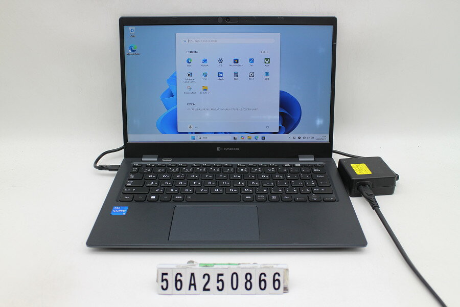 Rakuten - Dynabook dynabook G83/HU Core i5 1135G7 2.4GHz/8GB/256GB(SSD)/13.3W/FHD(1920x1080)/Win11 画面シミあり【中古】【20260430】