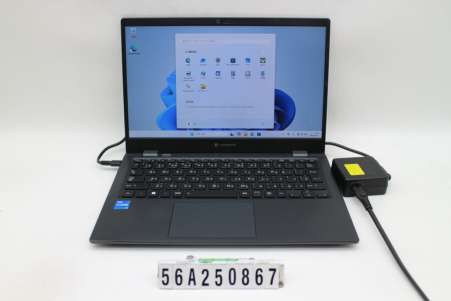 Dynabook dynabook G83/HU Core i5 1135G7 2.4GHz/8GB/256GB(SSD)/13.3W/FHD(1920x...
