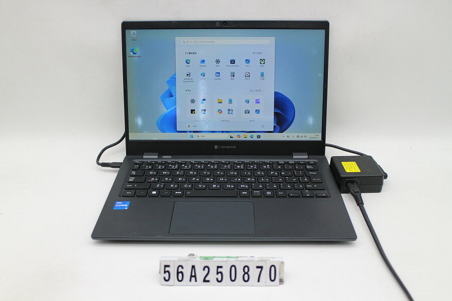 Rakuten - Dynabook dynabook G83/HU Core i5 1135G7 2.4GHz/8GB/256GB(SSD)/13.3W/FHD(1920x1080)/Win11 画面シミあり【中古】【20260430】