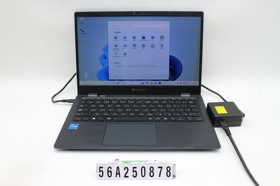 Rakuten - Dynabook dynabook G83/HU Core i5 1135G7 2.4GHz/8GB/256GB(SSD)/13.3W/FHD(1920x1080)/Win11 画面シミあり【中古】【20260430】