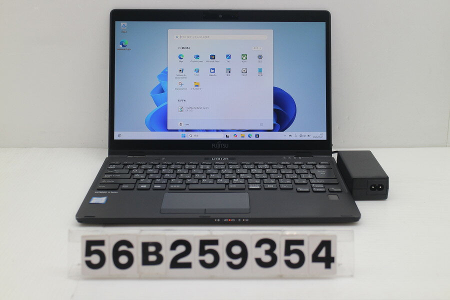 13 inches - 富士通 LIFEBOOK U939X/B Core i5 8365U 1.6GHz/8GB/256GB(SSD)/13.3W/FHD(1920x1080) タッチパネル/Win11 画面キズあり【中古】【20260526】