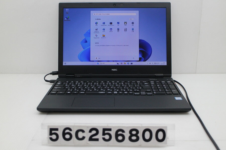 乐天商城 - 【ジャンク品】NEC PC-VKT16EZG6 Core i5 8265U 1.6GHz/8GB/128GB(SSD)/Multi/15.6W/FWXGA(1366x768)/Win11【中古】【20260430】