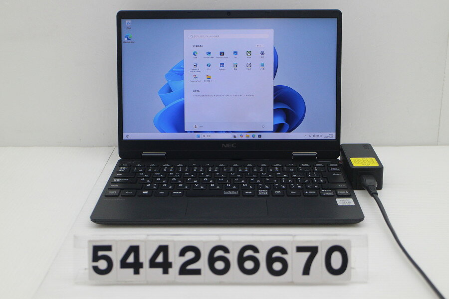 商品情報 No.544266670メーカーNEC商品名 型番・型名PC-VKT10CGG6VD6※PC-VKT10CGGHCY6ZEZB9仕様■基本スペック　・CPU：Corei5 10210Y 1GHz(4コア8スレッド)　・メモリ：8192MB(変更不可)　・HDD：128GB(SSD)　・VGA：オンボード　・DRIVE：なし　・モニター：12.5インチワイドFHD(1920x1080)　・その他機能：無線LAN Bluetooth SDスロット USB3.0 HDMI Webカメラ USB(Type-C)　・リカバリ：11 Pro 64bitリカバリ済(OS導入済)状態・動作状況■動作：中古動作品 ※液晶パネル面：確認した限りキーボード痕あり ※液晶表示：確認した限り白シミ多数あり ※バッテリ状態：充電駆動可能 ※バッテリは保証対象外となります。外観■汚れ　・外装汚れ若干有り。■シール痕　・若干あり。■傷　・外装に使用に差し支えない擦り傷がございます。■その他　・中古品のため使用に差し支えない傷、汚れがある場合がございます。　・本体内外装は清掃しておりますが、多少の汚れが残っている可能性がございます。　・全体摩耗 天板シール痕 パームレスト摩耗 タッチパッド摩耗あり　・キーボード特記事項：摩耗 テカリあり附属品■付属品(下記に記載の物以外は付属いたしません。また、写真に掲載の無い物は付属いたしません)　・ACアダプター■特記欠品　・ネジ欠品対応情報-備考　・11 Pro 64bitリカバリ済(OS導入済)※リカバリ完了しておりますので、お届け後すぐにご利用頂けます。ご注意　・掲載中の商品について、一部の在庫は各地方のPCコンフル店頭でも展示、販売しています。　・搭載されたSSDやバッテリー等に関して、お問い合わせによる追加の状態確認(健康状態や残量等)は誠に申し訳ありませんが対応いたしておりません。　・店頭で展示している関係上、ごく稀に展示中の破損や付属品の欠損等が発生する場合がございます。その際には、当店よりお客さまにご連絡させていただきます。　・その場合、代替品をご提案させていただきます。ご提案商品がご注文者様の要件に添いません場合はキャンセル対応させて頂きます。　・PCコンフルの在庫に関しましては、同時発送およびサイズによりますが同梱発送を対応させて頂けます。但し在庫が複数拠点の場合、対応がかないません。