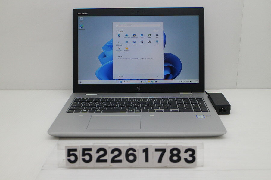 樂天商城 - hp ProBook 650 G5 Core i5 8265U 1.6GHz/8GB/256GB(SSD)/Multi/15.6W/FHD(1920x1080)/Win11【中古】【20260602】
