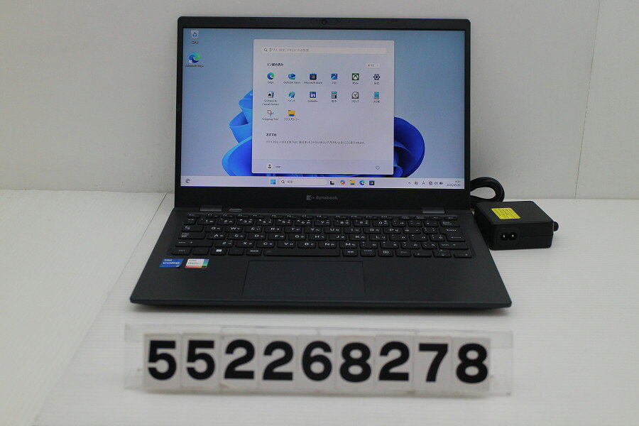 商品情報 No.552268278メーカーdynabook商品名 型番・型名dynabook G83/HU※A6G9HUF5D515仕様■基本スペック　・CPU：Corei5 1135G7 2.4GHz(4コア8スレッド)　・メモリ：8192MB(オンボード4GB+4GB(空きスロットなし))　・HDD：256GB(SSD)　・VGA：オンボード　・DRIVE：なし　・モニター：13.3インチワイドFHD(1920x1080)　・その他機能：無線LAN Bluetooth USB3.0 HDMI Webカメラ USB(Type-C) microSDスロット　・リカバリ：11 Pro 64bitリカバリ済(OS導入済)状態・動作状況■動作：中古動作品 ※液晶パネル面：確認した限りキーボード痕あり ※液晶表示：確認した限り目立つ表示不良なし ※バッテリ状態：充電駆動可能 ※バッテリは保証対象外となります。外観■汚れ　・外装汚れ若干有り。■シール痕　・若干あり。■傷　・外装に使用に差し支えない擦り傷がございます。■その他　・中古品のため使用に差し支えない傷、汚れがある場合がございます。　・本体内外装は清掃しておりますが、多少の汚れが残っている可能性がございます。　・天板擦り傷 傷 摩耗 パームレスト摩耗 小傷 液晶枠痕 底面擦り傷あり　・キーボード特記事項：若干摩耗あり附属品■付属品(下記に記載の物以外は付属いたしません。また、写真に掲載の無い物は付属いたしません)　・ACアダプター■特記欠品　・液晶枠ゴム欠品対応情報-備考　・11 Pro 64bitリカバリ済(OS導入済)※リカバリ完了しておりますので、お届け後すぐにご利用頂けます。ご注意　・掲載中の商品について、一部の在庫は各地方のPCコンフル店頭でも展示、販売しています。　・搭載されたSSDやバッテリー等に関して、お問い合わせによる追加の状態確認(健康状態や残量等)は誠に申し訳ありませんが対応いたしておりません。　・店頭で展示している関係上、ごく稀に展示中の破損や付属品の欠損等が発生する場合がございます。その際には、当店よりお客さまにご連絡させていただきます。　・その場合、代替品をご提案させていただきます。ご提案商品がご注文者様の要件に添いません場合はキャンセル対応させて頂きます。　・PCコンフルの在庫に関しましては、同時発送およびサイズによりますが同梱発送を対応させて頂けます。但し在庫が複数拠点の場合、対応がかないません。