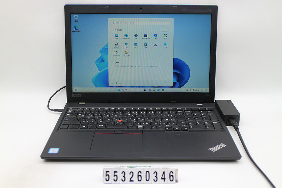 Rakuten - Lenovo ThinkPad L580 Core i5 8250U 1.6GHz/8GB/256GB(SSD)/15.6W/FWXGA(1366x768)/Win11【中古】【20260526】