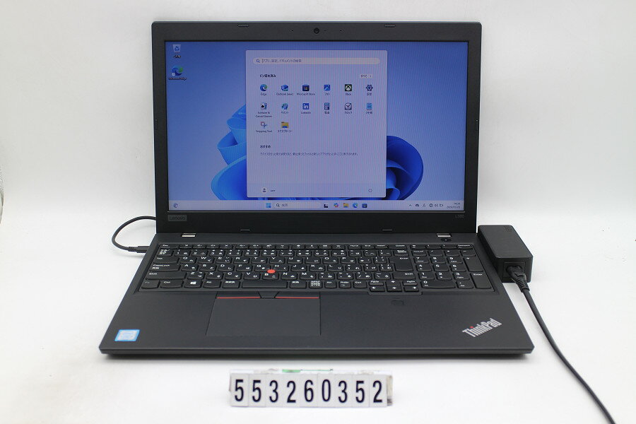 15 inches - Lenovo ThinkPad L580 Core i5 8250U 1.6GHz/8GB/256GB(SSD)/15.6W/FWXGA(1366x768)/Win11【中古】【20260526】