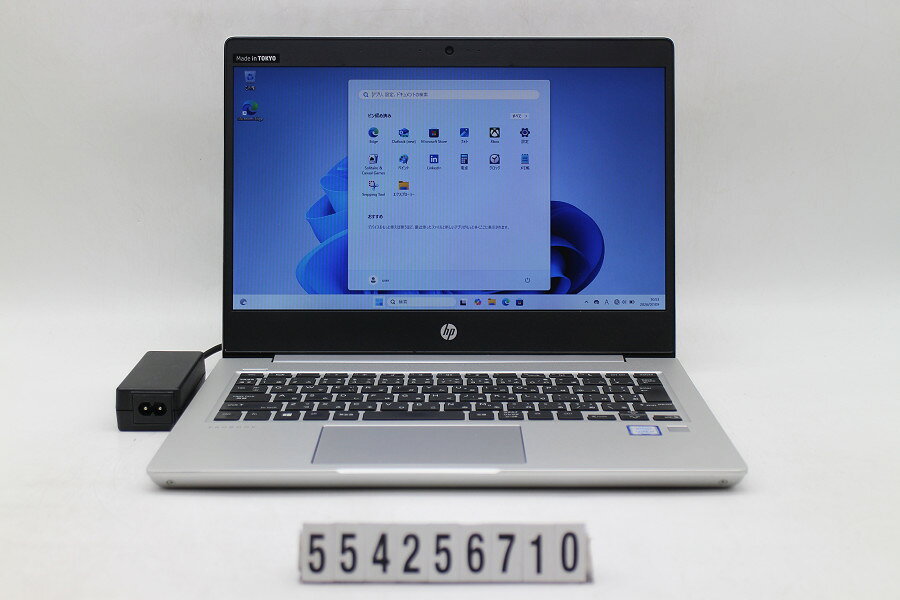 商品情報 No.554256710メーカーhp商品名 型番・型名ProBook 430 G6※5JC13AV仕様■基本スペック　・CPU：Corei3 8145U 2.1GHz(2コア4スレッド)　・メモリ：8192MB(8GB×1枚(空きスロット×1))　・HDD：128GB(SSD)　・VGA：オンボード　・DRIVE：なし　・モニター：13.3インチワイドFWXGA(1366x768)　・その他機能：無線LAN Bluetooth SDスロット USB3.0 HDMI Webカメラ 指紋認証 USB(Type-C)　・リカバリ：11 Pro 64bitリカバリ済(OS導入済)状態・動作状況■動作：中古動作品 ※液晶パネル面：確認した限り目立つ傷なし ※液晶表示：確認した限り目立つ表示不良なし ※バッテリ状態：充電駆動可能 ※バッテリは保証対象外となります。外観■汚れ　・外装汚れ若干有り。■シール痕　・若干あり。■傷　・外装に使用に差し支えない擦り傷がございます。■その他　・中古品のため使用に差し支えない傷、汚れがある場合がございます。　・本体内外装は清掃しておりますが、多少の汚れが残っている可能性がございます。　・天板擦り傷 摩耗 パームレスト摩耗 タッチパッド摩耗 背面擦り傷 側面擦り傷 底面擦り傷あり　・キーボード特記事項：摩耗 テカリあり附属品■付属品(下記に記載の物以外は付属いたしません。また、写真に掲載の無い物は付属いたしません)　・ACアダプター対応情報-備考　・11 Pro 64bitリカバリ済(OS導入済)※リカバリ完了しておりますので、お届け後すぐにご利用頂けます。ご注意　・掲載中の商品について、一部の在庫は各地方のPCコンフル店頭でも展示、販売しています。　・搭載されたSSDやバッテリー等に関して、お問い合わせによる追加の状態確認(健康状態や残量等)は誠に申し訳ありませんが対応いたしておりません。　・店頭で展示している関係上、ごく稀に展示中の破損や付属品の欠損等が発生する場合がございます。その際には、当店よりお客さまにご連絡させていただきます。　・その場合、代替品をご提案させていただきます。ご提案商品がご注文者様の要件に添いません場合はキャンセル対応させて頂きます。　・PCコンフルの在庫に関しましては、同時発送およびサイズによりますが同梱発送を対応させて頂けます。但し在庫が複数拠点の場合、対応がかないません。