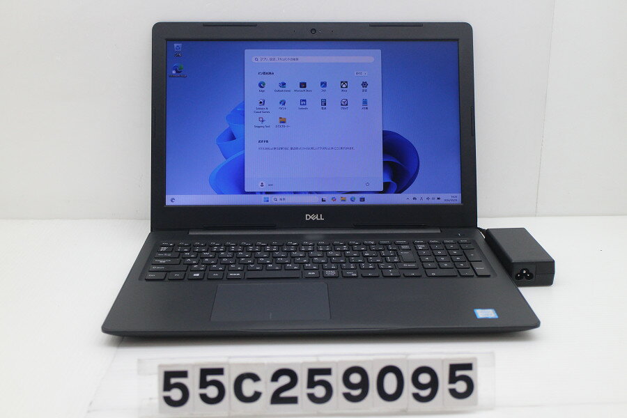 樂天商城 - DELL Latitude 3590 Core i5 8250U 1.6GHz/8GB/256GB(SSD)/15.6W/FWXGA(1366x768)/Win11【中古】【20260602】