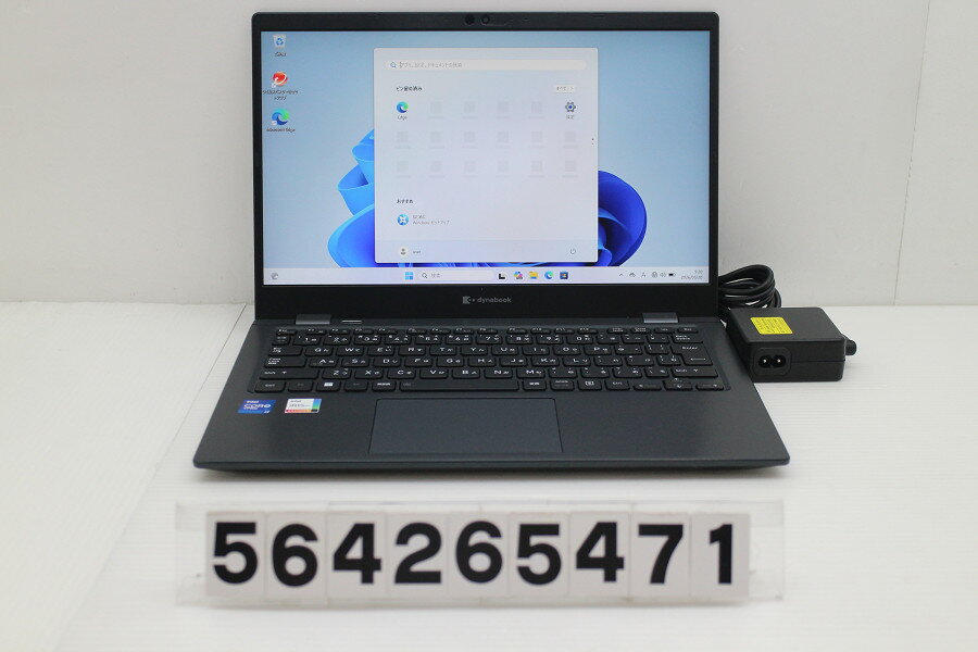 Rakuten - dynabook dynabook G83/HU Core i7 1185G7 3GHz/16GB/512GB(SSD)/13.3W/FHD(1920x1080)/Win11【中古】【20260526】