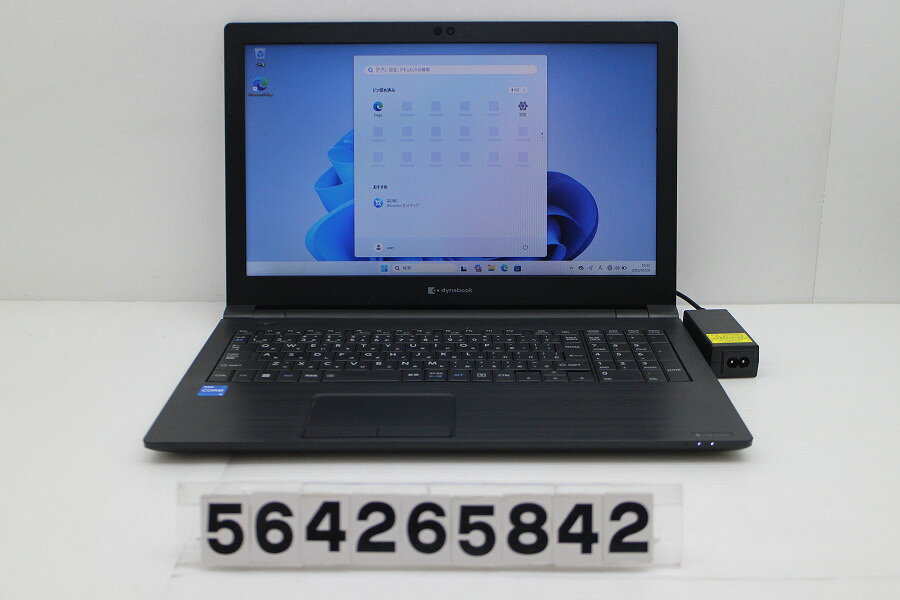 dynabook dynabook B65/HU Core i5 1135G7 2.4GHz/8GB/256GB(SSD)/Multi/15.6W/FWXGA(1366x768)/Win11【中古】【20260526】