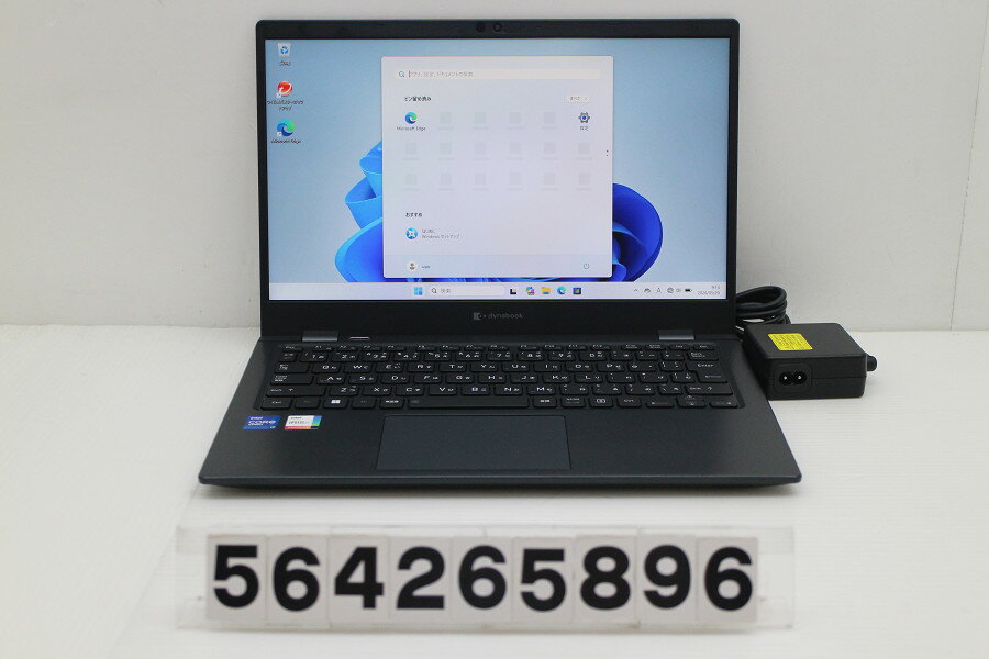 樂天商城 - dynabook dynabook G83/HU Core i7 1185G7 3GHz/16GB/512GB(SSD)/13.3W/FHD(1920x1080)/Win11【中古】【20260526】