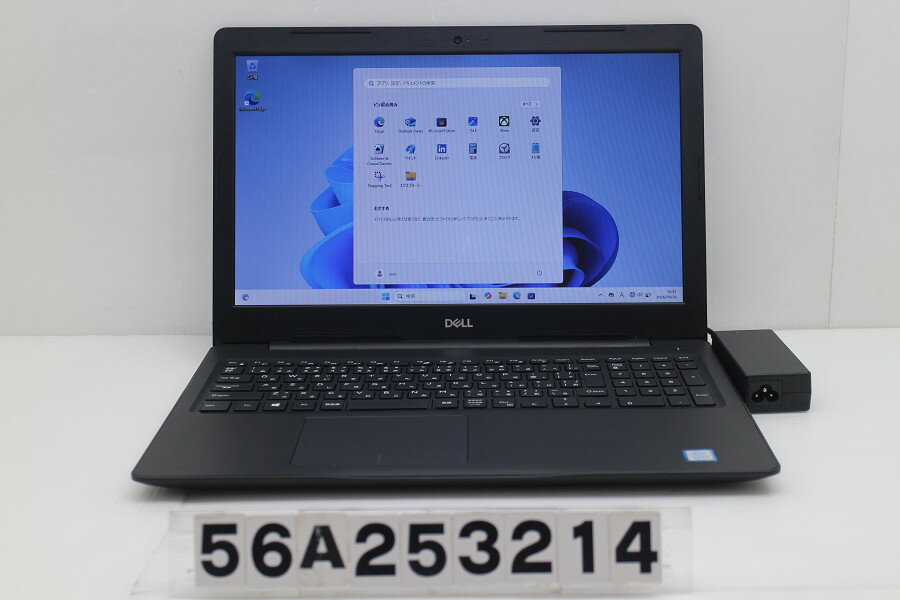 Rakuten - DELL Latitude 3590 Core i5 8250U 1.6GHz/8GB/256GB(SSD)/15.6W/FWXGA(1366x768)/Win11【中古】【20260602】