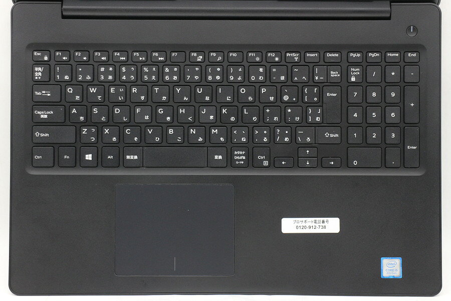 TCEダイレクト楽天市場店のDELL Latitude 3590 Core i5 8250U 1.6GHz/8GB/256GB(SSD)/15.6W/FWXGA(1366x768)/Win11【中古】【20260714】｜アングル2