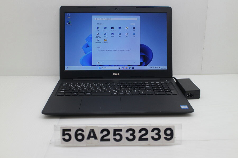 Rakuten - DELL Latitude 3590 Core i5 8250U 1.6GHz/8GB/256GB(SSD)/15.6W/FWXGA(1366x768)/Win11【中古】【20260602】