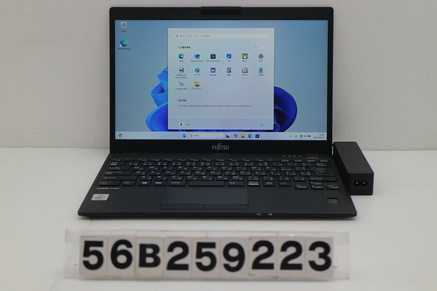 13 inches - 富士通 LIFEBOOK U9310/D Core i7 10610U 1.8GHz/16GB/256GB(SSD)/13.3W/FHD(1920x1080)/Win11【中古】【20260602】