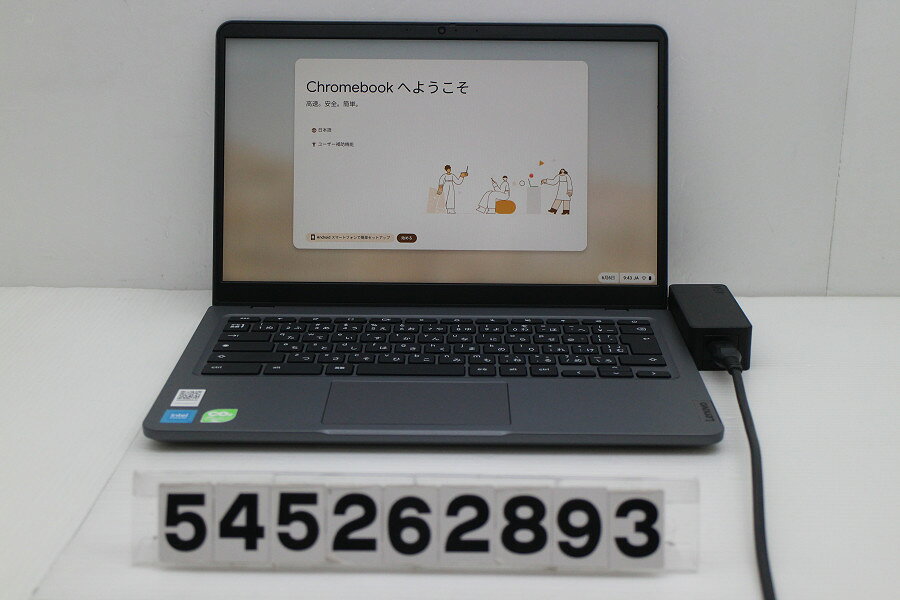 商品情報 No.545262893メーカーLenovo商品名 型番・型名14e Chromebook Gen3※82W7S08400仕様■基本スペック　・CPU：Intel N100 0.8GHz(4コア4スレッド)　・メモリ：4096MB(変更不可)　・HDD：32GB(eMMC)　・VGA：オンボード　・DRIVE：なし　・モニター：14インチワイドFHD(1920x1080)　・その他機能：無線LAN Bluetooth USB3.0 HDMI Webカメラ USB(Type-C)　・リカバリ：Chrome OS 64bitリカバリ済(OS導入済)状態・動作状況■動作：中古動作品 ※液晶パネル面：確認した限り左下部に小傷あり ※液晶表示：確認した限り目立つ表示不良なし ※バッテリ状態：充電駆動可能 ※バッテリは保証対象外となります。外観■汚れ　・外装汚れ若干有り。■シール痕　・若干あり。■傷　・外装に使用に差し支えない擦り傷がございます。■その他　・中古品のため使用に差し支えない傷、汚れがある場合がございます。　・本体内外装は清掃しておりますが、多少の汚れが残っている可能性がございます。　・擦り傷 摩耗あり　・キーボード特記事項：摩耗あり附属品■付属品(下記に記載の物以外は付属いたしません。また、写真に掲載の無い物は付属いたしません)　・ACアダプター対応情報-備考　・Chrome OS 64bitリカバリ済(OS導入済)※リカバリ完了しておりますので、お届け後すぐにご利用頂けます。ご注意　・掲載中の商品について、一部の在庫は各地方のPCコンフル店頭でも展示、販売しています。　・搭載されたSSDやバッテリー等に関して、お問い合わせによる追加の状態確認(健康状態や残量等)は誠に申し訳ありませんが対応いたしておりません。　・店頭で展示している関係上、ごく稀に展示中の破損や付属品の欠損等が発生する場合がございます。その際には、当店よりお客さまにご連絡させていただきます。　・その場合、代替品をご提案させていただきます。ご提案商品がご注文者様の要件に添いません場合はキャンセル対応させて頂きます。　・PCコンフルの在庫に関しましては、同時発送およびサイズによりますが同梱発送を対応させて頂けます。但し在庫が複数拠点の場合、対応がかないません。