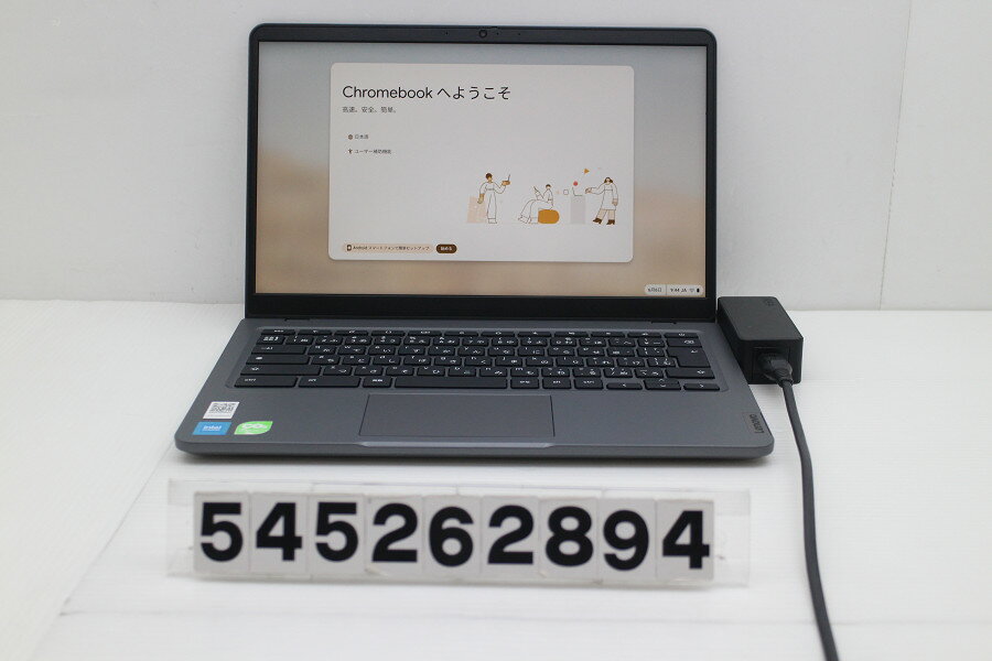 Rakuten - Lenovo 14e Chromebook Gen3 Intel N100 0.8GHz/4GB/32GB/14W/FHD(1920x1080)/Chrome OS【中古】【20260610】