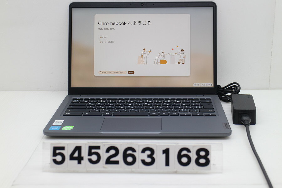 Rakuten - Lenovo 14e Chromebook Gen3 Intel N100 0.8GHz/4GB/32GB/14W/FHD(1920x1080)/Chrome OS【中古】【20260610】