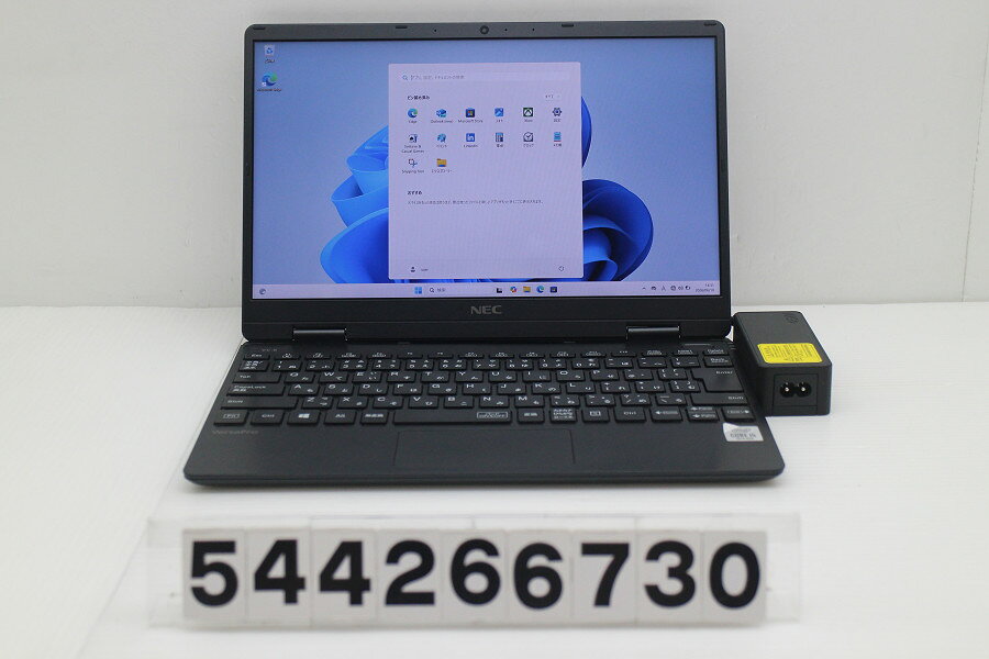 商品情報 No.544266730メーカーNEC商品名 型番・型名PC-VRT10CGG9VE6仕様■基本スペック　・CPU：Corei5 10210Y 1GHz(4コア8スレッド)　・メモリ：8192MB(変更不可)　・HDD：128GB(SSD)　・VGA：オンボード　・DRIVE：なし　・モニター：12.5インチワイドFHD(1920x1080)　・その他機能：無線LAN Bluetooth SDスロット USB3.0 HDMI Webカメラ USB(Type-C)　・リカバリ：11 Pro 64bitリカバリ済(OS導入済)状態・動作状況■動作：中古動作品 ※液晶パネル面：確認した限りキーボード痕あり ※液晶表示：確認した限り目立つ表示不良なし ※バッテリ状態：充電駆動可能 ※バッテリは保証対象外となります。外観■汚れ　・外装汚れ若干有り。■シール痕　・若干あり。■傷　・外装に使用に差し支えない擦り傷がございます。■その他　・中古品のため使用に差し支えない傷、汚れがある場合がございます。　・本体内外装は清掃しておりますが、多少の汚れが残っている可能性がございます。　・天板擦り傷 傷 摩耗 シール痕 パームレスト摩耗 シール痕 タッチパッド摩耗 底面擦り傷 傷 シール痕あり　・キーボード特記事項：摩耗 テカリあり附属品■付属品(下記に記載の物以外は付属いたしません。また、写真に掲載の無い物は付属いたしません)　・ACアダプター■特記欠品　・ゴム足欠品対応情報-備考　・11 Pro 64bitリカバリ済(OS導入済)※リカバリ完了しておりますので、お届け後すぐにご利用頂けます。ご注意　・掲載中の商品について、一部の在庫は各地方のPCコンフル店頭でも展示、販売しています。　・搭載されたSSDやバッテリー等に関して、お問い合わせによる追加の状態確認(健康状態や残量等)は誠に申し訳ありませんが対応いたしておりません。　・店頭で展示している関係上、ごく稀に展示中の破損や付属品の欠損等が発生する場合がございます。その際には、当店よりお客さまにご連絡させていただきます。　・その場合、代替品をご提案させていただきます。ご提案商品がご注文者様の要件に添いません場合はキャンセル対応させて頂きます。　・PCコンフルの在庫に関しましては、同時発送およびサイズによりますが同梱発送を対応させて頂けます。但し在庫が複数拠点の場合、対応がかないません。