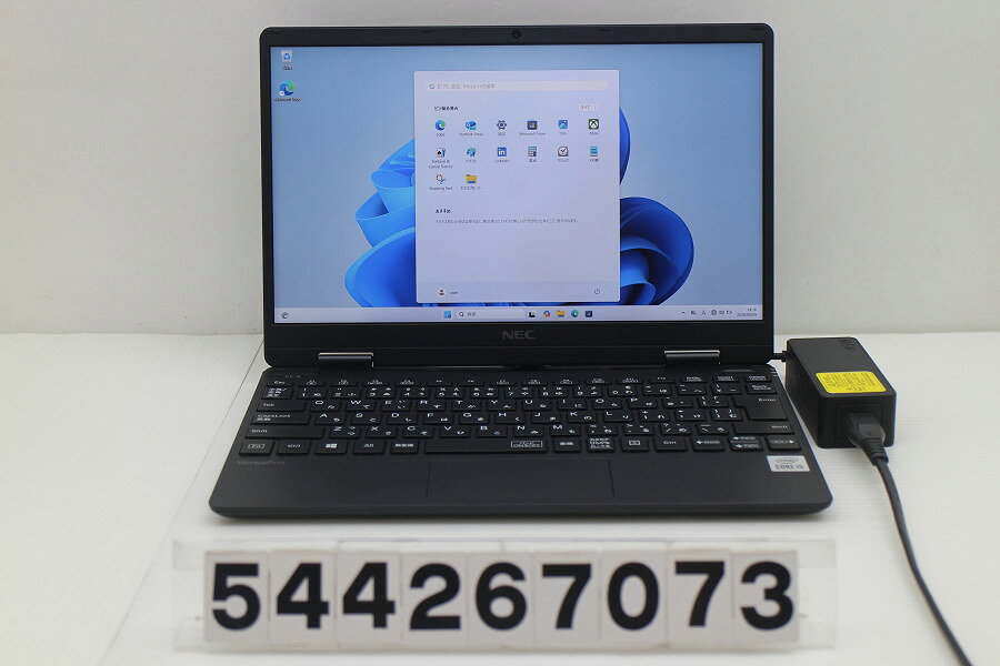 商品情報 No.544267073メーカーNEC商品名 型番・型名PC-VKT10CGG6VD6※PC-VKT10CGGHCY6ZEZB9仕様■基本スペック　・CPU：Corei5 10210Y 1GHz(4コア8スレッド)　・メモリ：8192MB(変更不可)　・HDD：128GB(SSD)　・VGA：オンボード　・DRIVE：なし　・モニター：12.5インチワイドFHD(1920x1080)　・その他機能：無線LAN Bluetooth SDスロット USB3.0 HDMI Webカメラ USB(Type-C)　・リカバリ：11 Pro 64bitリカバリ済(OS導入済)状態・動作状況■動作：中古動作品 ※液晶パネル面：確認した限り目立つ傷なし ※液晶表示：確認した限り白シミ複数あり ※バッテリ状態：充電駆動可能 ※バッテリは保証対象外となります。外観■汚れ　・外装汚れ若干有り。■シール痕　・若干あり。■傷　・外装に使用に差し支えない擦り傷がございます。■その他　・中古品のため使用に差し支えない傷、汚れがある場合がございます。　・本体内外装は清掃しておりますが、多少の汚れが残っている可能性がございます。　・全体摩耗 擦り傷 シール痕 パームレスト摩耗あり　・キーボード特記事項：若干摩耗あり附属品■付属品(下記に記載の物以外は付属いたしません。また、写真に掲載の無い物は付属いたしません)　・ACアダプター■特記欠品　・ゴム足欠品対応情報-備考　・11 Pro 64bitリカバリ済(OS導入済)※リカバリ完了しておりますので、お届け後すぐにご利用頂けます。ご注意　・掲載中の商品について、一部の在庫は各地方のPCコンフル店頭でも展示、販売しています。　・搭載されたSSDやバッテリー等に関して、お問い合わせによる追加の状態確認(健康状態や残量等)は誠に申し訳ありませんが対応いたしておりません。　・店頭で展示している関係上、ごく稀に展示中の破損や付属品の欠損等が発生する場合がございます。その際には、当店よりお客さまにご連絡させていただきます。　・その場合、代替品をご提案させていただきます。ご提案商品がご注文者様の要件に添いません場合はキャンセル対応させて頂きます。　・PCコンフルの在庫に関しましては、同時発送およびサイズによりますが同梱発送を対応させて頂けます。但し在庫が複数拠点の場合、対応がかないません。
