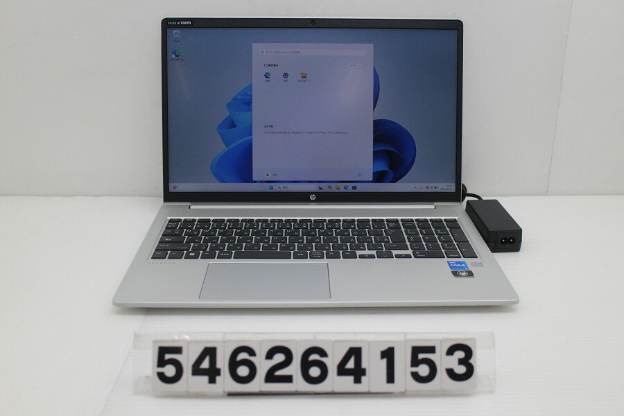 楽天市場】HP ProBook 450 G9の通販