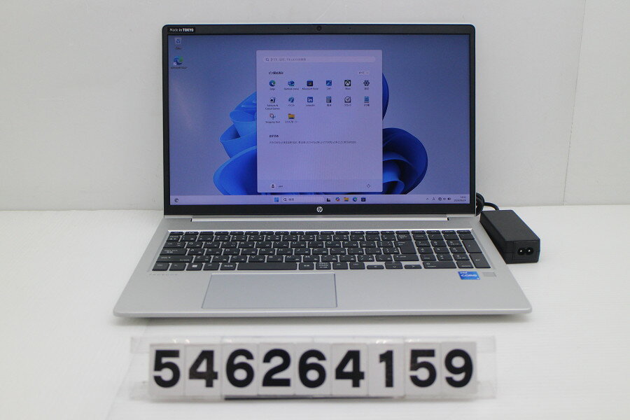 楽天市場】HP ProBook 450 G9の通販