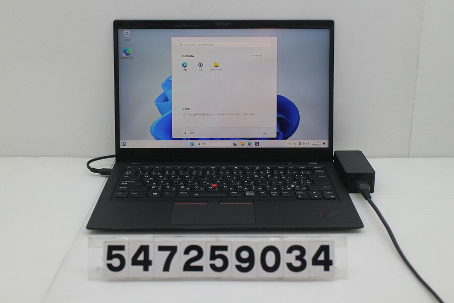 楽天市場】thinkpad x1 carbon 6thの通販