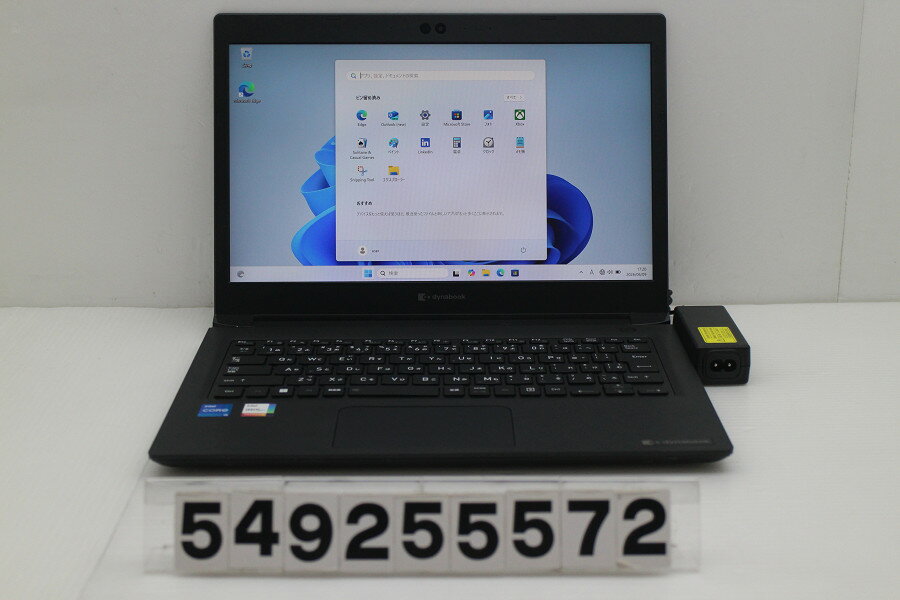 Rakuten - dynabook dynabook S73/HS Core i5 1135G7 2.4GHz/8GB/256GB(SSD)/13.3W/FHD(1920x1080)/Win11【中古】【20260612】