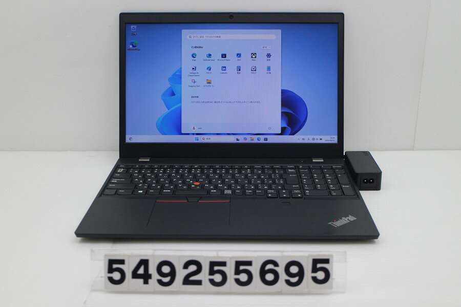 Rakuten - Lenovo ThinkPad L15 Gen1 Core i5 10210U 1.6GHz/8GB/256GB(SSD)/15.6W/FWXGA(1366x768)/Win11【中古】【20260618】