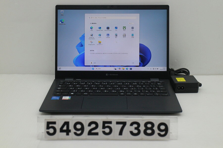 Rakuten - dynabook dynabook G83/HS Core i5 1135G7 2.4GHz/16GB/256GB(SSD)/13.3W/FHD(1920x1080)/Win11【中古】【20260612】