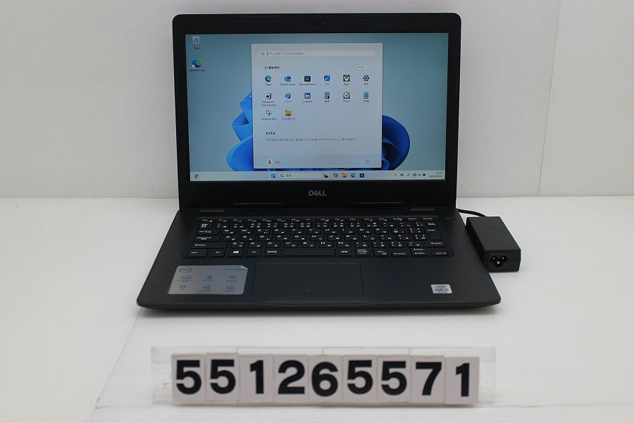 商品情報 No.551265571メーカーDELL商品名 型番・型名Vostro 3490仕様■基本スペック　・CPU：Corei5 10210U 1.6GHz(4コア8スレッド)　・メモリ：8192MB(8GB×1枚(空きスロット×1))　・HDD：256GB(SSD)　・VGA：オンボード　・DRIVE：なし　・モニター：14インチワイドFHD(1920x1080)　・その他機能：無線LAN Bluetooth SDスロット USB3.0 HDMI Webカメラ　・リカバリ：11 Pro 64bitリカバリ済(OS導入済)状態・動作状況■動作：中古動作品 ※液晶パネル面：確認した限り目立つ傷なし ※液晶表示：確認した限り目立つ表示不良なし ※バッテリ状態：充電駆動可能 ※バッテリは保証対象外となります。外観■汚れ　・外装汚れ若干有り。■シール痕　・若干あり。■傷　・外装に使用に差し支えない擦り傷がございます。■その他　・中古品のため使用に差し支えない傷、汚れがある場合がございます。　・本体内外装は清掃しておりますが、多少の汚れが残っている可能性がございます。　・天板擦り傷 摩耗 パームレスト摩耗 タッチパッド摩耗 背面擦り傷 側面擦り傷 底面擦り傷あり　・キーボード特記事項：摩耗あり附属品■付属品(下記に記載の物以外は付属いたしません。また、写真に掲載の無い物は付属いたしません)　・ACアダプター対応情報-備考　・11 Pro 64bitリカバリ済(OS導入済)※リカバリ完了しておりますので、お届け後すぐにご利用頂けます。ご注意　・掲載中の商品について、一部の在庫は各地方のPCコンフル店頭でも展示、販売しています。　・搭載されたSSDやバッテリー等に関して、お問い合わせによる追加の状態確認(健康状態や残量等)は誠に申し訳ありませんが対応いたしておりません。　・店頭で展示している関係上、ごく稀に展示中の破損や付属品の欠損等が発生する場合がございます。その際には、当店よりお客さまにご連絡させていただきます。　・その場合、代替品をご提案させていただきます。ご提案商品がご注文者様の要件に添いません場合はキャンセル対応させて頂きます。　・PCコンフルの在庫に関しましては、同時発送およびサイズによりますが同梱発送を対応させて頂けます。但し在庫が複数拠点の場合、対応がかないません。