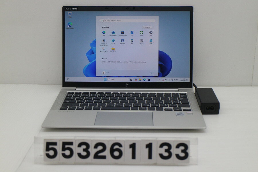 Rakuten - hp EliteBook 830 G7 Core i7 10510U 1.8GHz/16GB/512GB(SSD)/13.3W/FHD(1920x1080)/Win11【中古】【20260612】