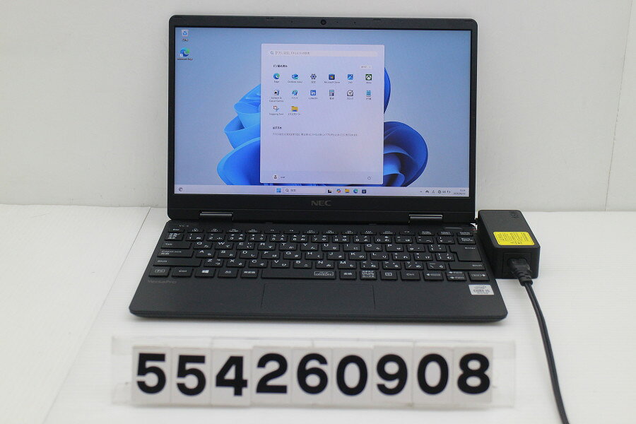 商品情報 No.554260908メーカーNEC商品名 型番・型名PC-VKT10CGG6VD6※PC-VKT10CGGHCY6ZEZB9仕様■基本スペック　・CPU：Corei5 10210Y 1GHz(4コア8スレッド)　・メモリ：8192MB(変更不可)　・HDD：128GB(SSD)　・VGA：オンボード　・DRIVE：なし　・モニター：12.5インチワイドFHD(1920x1080)　・その他機能：無線LAN Bluetooth SDスロット USB3.0 HDMI Webカメラ USB(Type-C)　・リカバリ：11 Pro 64bitリカバリ済(OS導入済)状態・動作状況■動作：中古動作品 ※液晶パネル面：確認した限り目立つ傷なし ※液晶表示：確認した限り下部に白シミ複数あり ※バッテリ状態：充電駆動可能 ※バッテリは保証対象外となります。外観■汚れ　・外装汚れ若干有り。■シール痕　・若干あり。■傷　・外装に使用に差し支えない擦り傷がございます。■その他　・中古品のため使用に差し支えない傷、汚れがある場合がございます。　・本体内外装は清掃しておりますが、多少の汚れが残っている可能性がございます。　・天板擦り傷 傷 摩耗 シール痕 パームレスト摩耗 擦り傷 液晶枠痕 タッチパッド摩耗 底面擦り傷あり　・キーボード特記事項：摩耗 テカリあり附属品■付属品(下記に記載の物以外は付属いたしません。また、写真に掲載の無い物は付属いたしません)　・ACアダプター■特記欠品　・ゴム足 液晶枠ゴム欠品対応情報-備考　・11 Pro 64bitリカバリ済(OS導入済)※リカバリ完了しておりますので、お届け後すぐにご利用頂けます。ご注意　・掲載中の商品について、一部の在庫は各地方のPCコンフル店頭でも展示、販売しています。　・搭載されたSSDやバッテリー等に関して、お問い合わせによる追加の状態確認(健康状態や残量等)は誠に申し訳ありませんが対応いたしておりません。　・店頭で展示している関係上、ごく稀に展示中の破損や付属品の欠損等が発生する場合がございます。その際には、当店よりお客さまにご連絡させていただきます。　・その場合、代替品をご提案させていただきます。ご提案商品がご注文者様の要件に添いません場合はキャンセル対応させて頂きます。　・PCコンフルの在庫に関しましては、同時発送およびサイズによりますが同梱発送を対応させて頂けます。但し在庫が複数拠点の場合、対応がかないません。