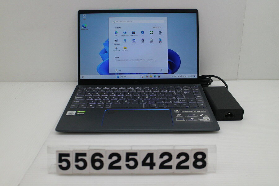 Rakuten - MSI Prestige 14 A10SC-282JP Core i7 10710U 1.1GHz/16GB/256GB/FHD/Win11/NVIDIA GeForce GTX 1650 with Max-Q Design【中古】【20260618】
