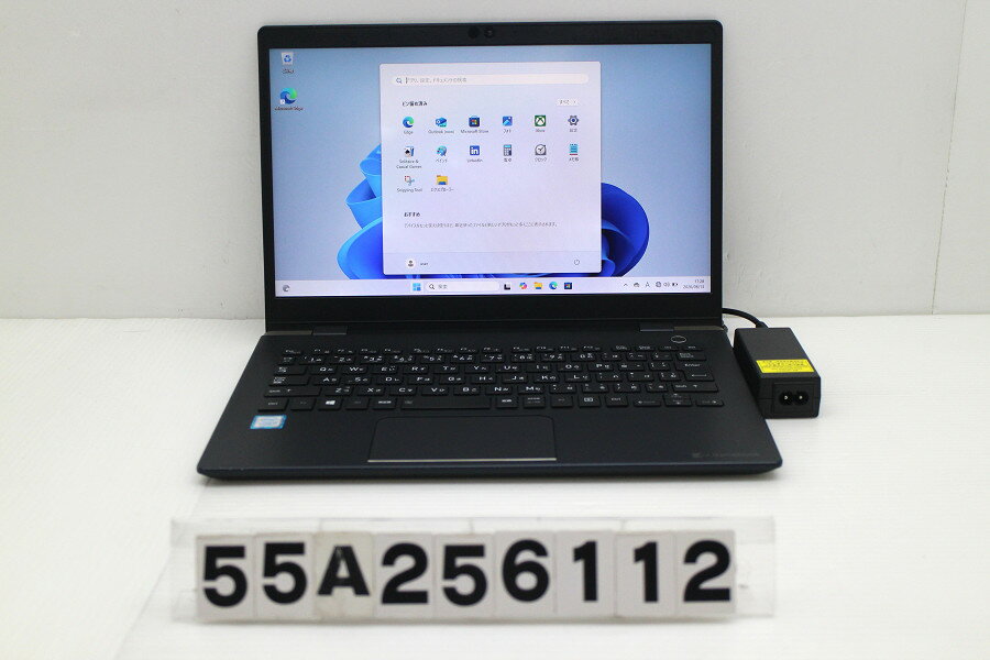 Rakuten - dynabook dynabook G83/M Core i5 8250U 1.6GHz/16GB/256GB(SSD)/13.3W/FHD(1920x1080)/Win11 画面シミあり【中古】【20260618】