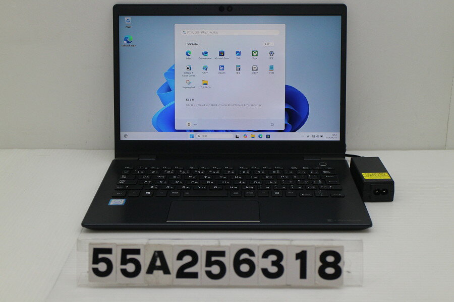 Rakuten - dynabook dynabook G83/M Core i5 8250U 1.6GHz/16GB/256GB(SSD)/13.3W/FHD(1920x1080)/Win11 USB不良【中古】【20260618】