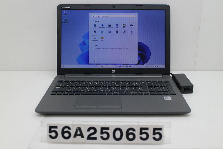 Rakuten - hp 250 G7 Core i5 1035G1 1GHz/8GB/256GB(SSD)/Multi/15.6W/FWXGA(1366x768)/Win11【中古】【20260618】
