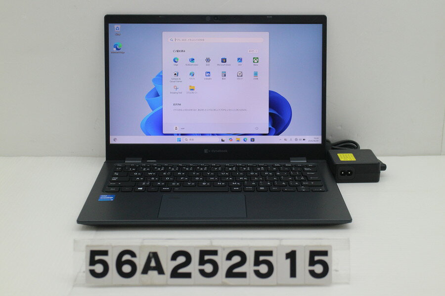 Rakuten - dynabook dynabook G83/HS Core i5 1135G7 2.4GHz/8GB/256GB(SSD)/13.3W/FHD(1920x1080)/Win11【中古】【20260612】