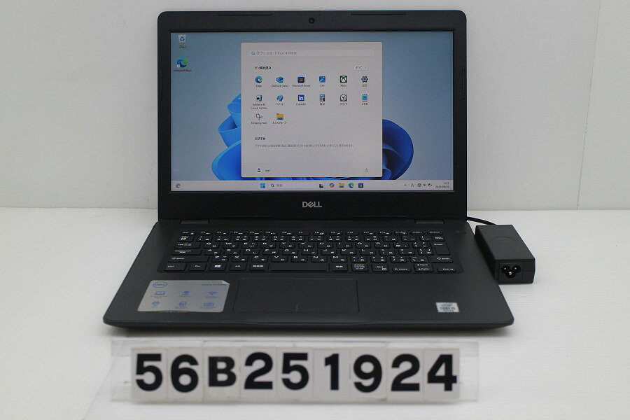 Rakuten - DELL Vostro 3490 Core i5 10210U 1.6GHz/8GB/256GB(SSD)/14W/FHD(1920x1080)/Win11【中古】【20260618】