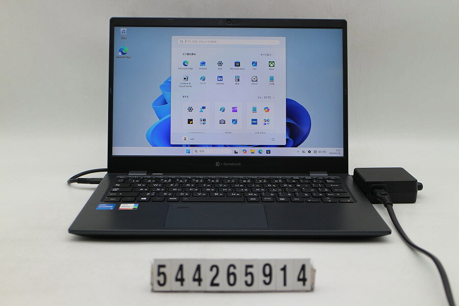 楽天市場】dynabook g83 中古（メモリ容量16GB）（パソコン｜パソコン